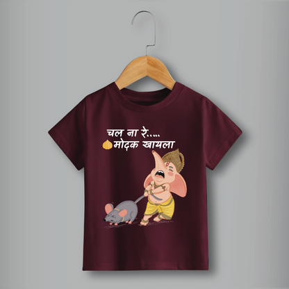Unisex Crew Neck T-Shirt-Ganpati Bappa Funny Kids T-Shirt | Ganesh Chaturthi Black Cotton Tee for Boys & Girls | Cute Ganesha Mushak Print