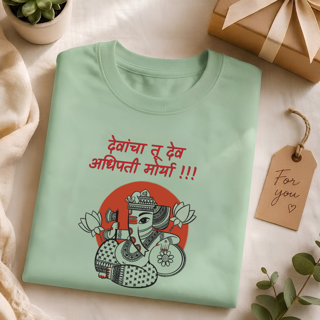 Unisex Crew Neck T-Shirt - Ganpati Bappa Devancha Tu Dev T-Shirt | Ganesh Chaturthi White Cotton Tee for Adults | Traditional Ganesha Art Print.
