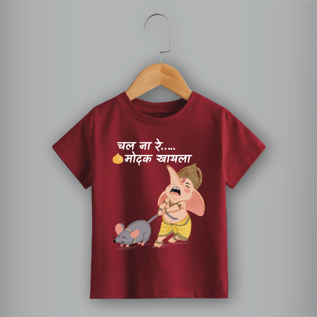 Unisex Crew Neck T-Shirt-Ganpati Bappa Funny Kids T-Shirt | Ganesh Chaturthi Black Cotton Tee for Boys & Girls | Cute Ganesha Mushak Print