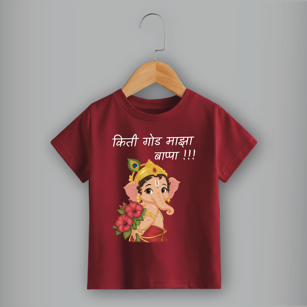 “Kiti God Maaza Bappa” Cute Baby Ganesha Kids T-Shirt | Green Ganeshotsav Cotton Tee | Marathi Festive Wear for Boys & Girls