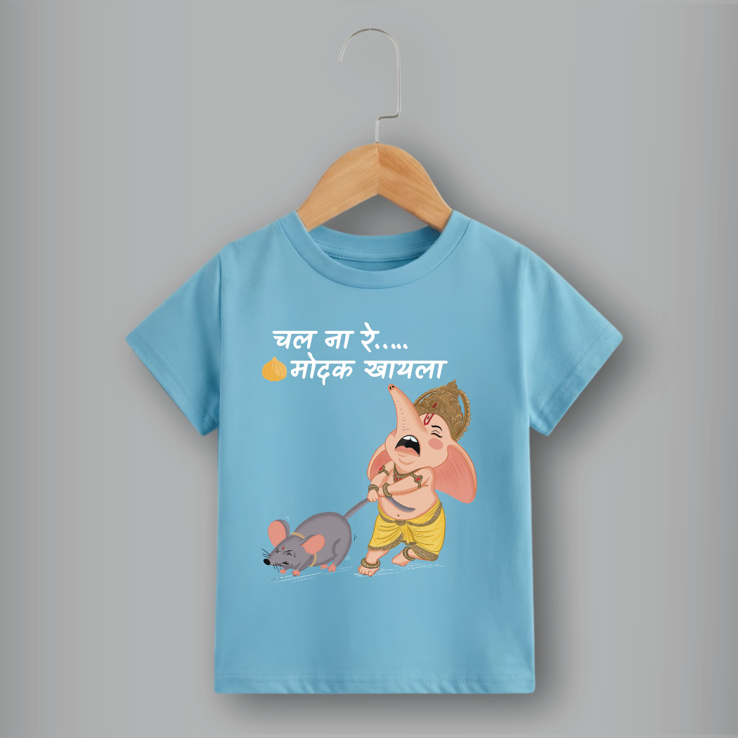 Unisex Crew Neck T-Shirt-Ganpati Bappa Funny Kids T-Shirt | Ganesh Chaturthi Black Cotton Tee for Boys & Girls | Cute Ganesha Mushak Print
