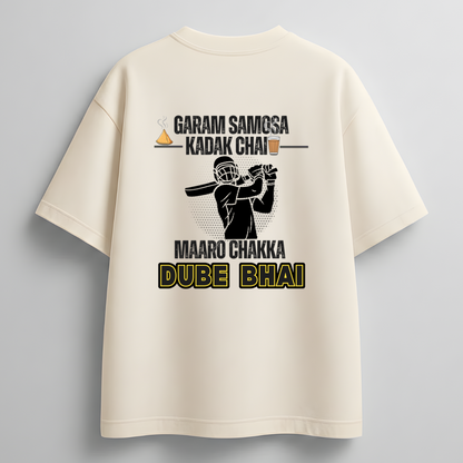 Front view of Cocoberrys Dube Bhai edition premium cotton t-shirt for Shivam Dube and CSK fans, perfect for IPL 2026 cricket season.